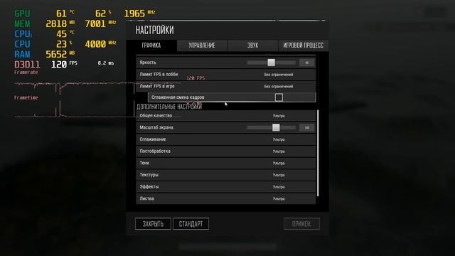 Ryzen 5 2600 + RTX 2060 — отличный ПК для игр на ультрах! Обзор и тест Black Hawk RTX 560.2-16 HS смотреть онлайн