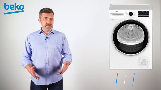 Beko B5 T 69233 Mašina za sušenje veša смотреть онлайн