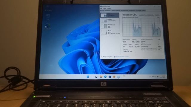Windows 11 - HP NX 7400 смотреть онлайн