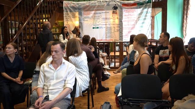 Откуда брать энергию, сколько ходить пешком | Сюцай, цифровая психология от Lana Guru смотреть онлайн