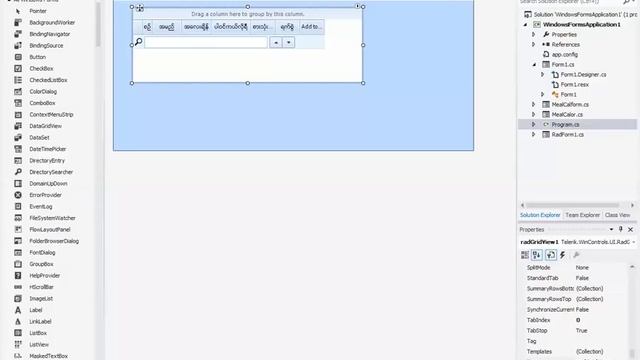SQlite database connect to VS and Insert , update , delete смотреть онлайн