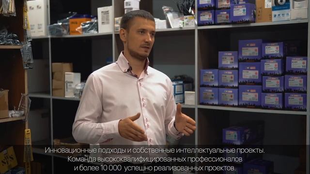«РЕКОН» системы безопасности, Тольятти смотреть онлайн