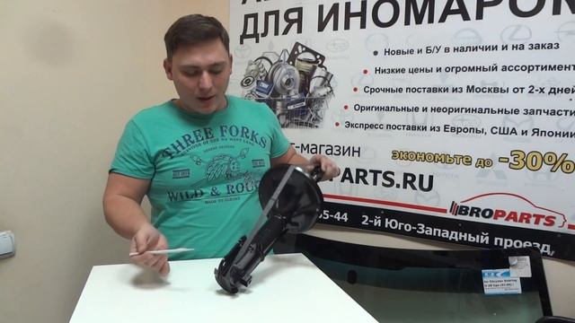 ПРО Амортизатор Patron смотреть онлайн