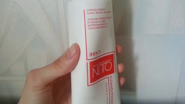 Кондиционер для цвета - пойдет такой\Conditioner For Color - Goes Like This