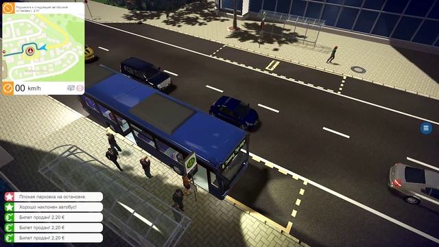 Обзор - Bus Simulator 16 - "Захватывающая" игра смотреть онлайн