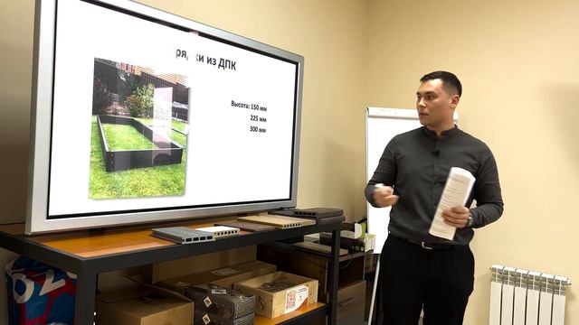 ВСЯ ПРАВДА О ДПК | Террасная доска дпк