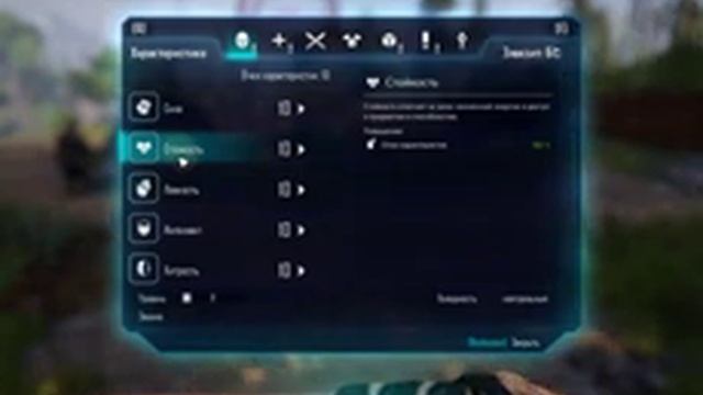 ELEX: Полный обзор игры смотреть онлайн