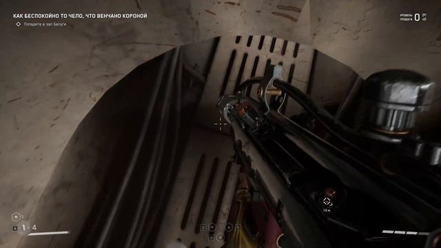 БОСС ПЛЮЩ! - ATOMIC HEART: ПРОХОЖДЕНИЕ #9 смотреть онлайн