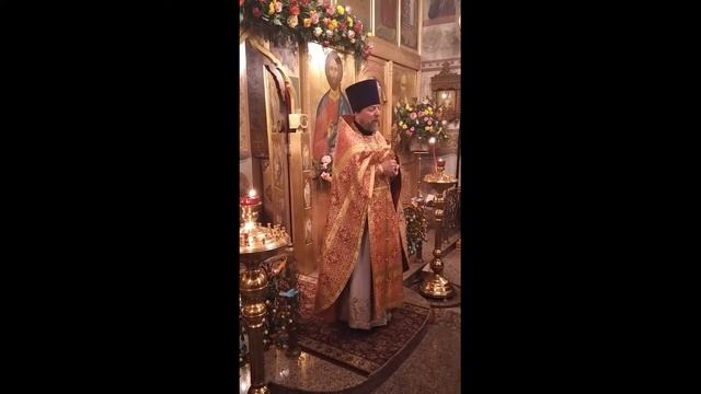 Слово по окончании Божественной Литургии в Светлое Христово Воскресение смотреть онлайн