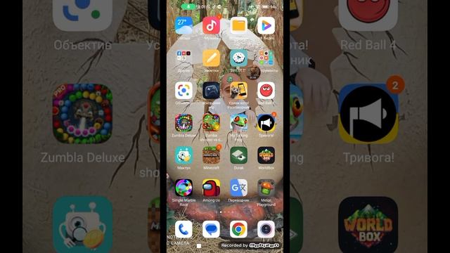 как поменять значок батареи на xiaomi смотреть онлайн