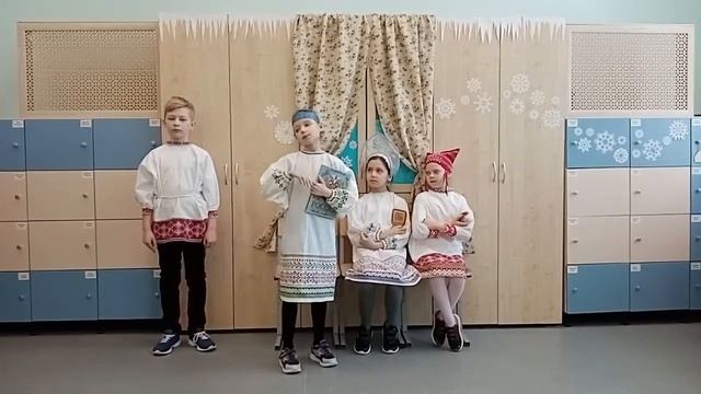 Эко сказка 3В класс МАОУ школа 1 смотреть онлайн