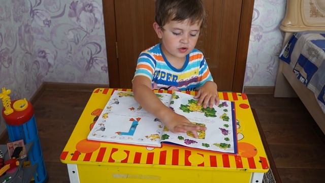 Учим алфавит малышу 4 года смотреть онлайн