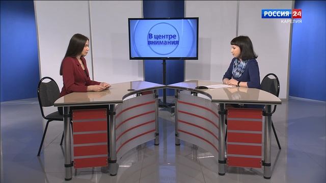 В центре внимания — Земля смотреть онлайн