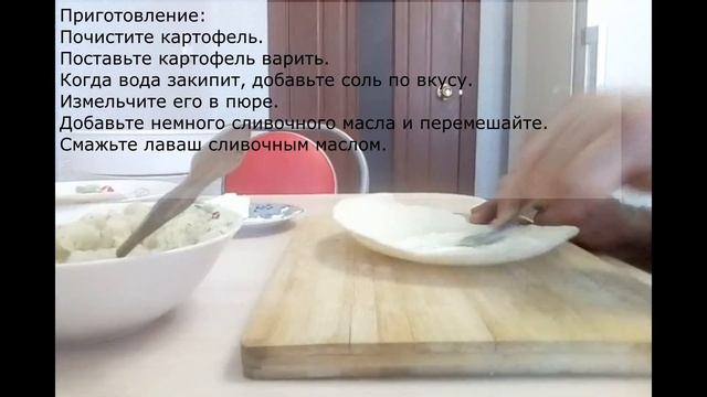 Поваренная книга с Лерой