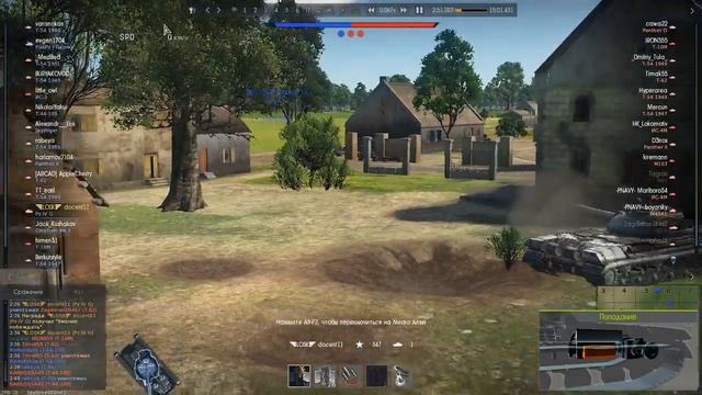 War Thunder Pz 4g против 5 го ранга!!!