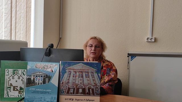 Развитие российского образования в XIX в. смотреть онлайн