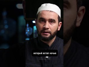 О тахаджуд-намазе