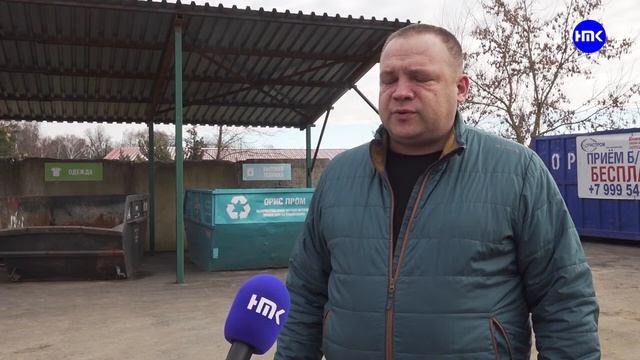 Как избавится от старой техники? смотреть онлайн