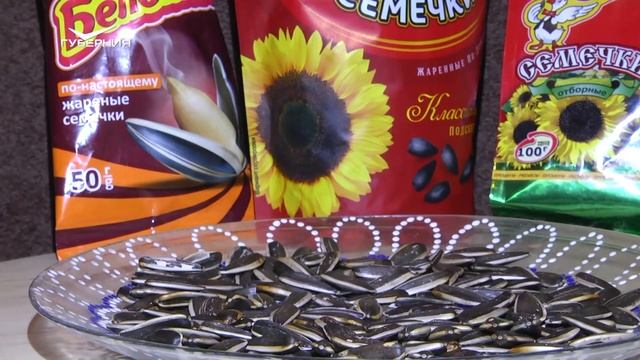 Семечки. Сохраняйте чек смотреть онлайн
