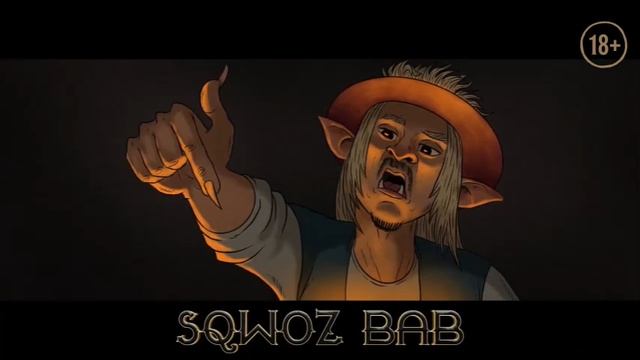 Трейлер 9 выпуска 