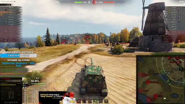 Sh0tnik ★ И ЭТО - НЕ МАСТЕР ★