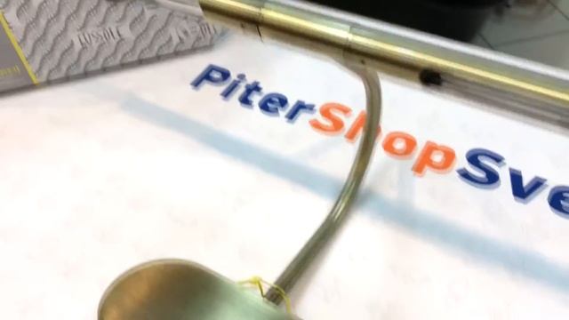 Подсветка для картин Lido II LSQ-0121-02 Lussole (Италия) смотреть онлайн