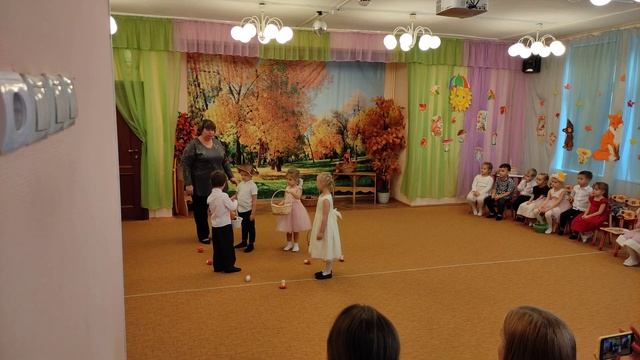 день осени#2 смотреть онлайн