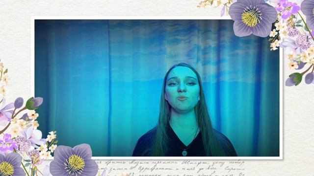 «Берегите землю» | Проекты студентов ко Дню Земли