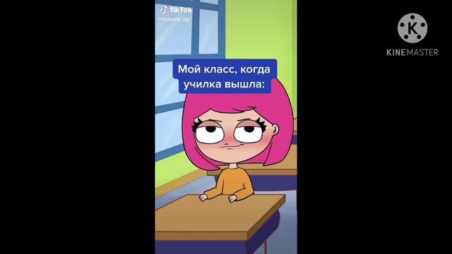 ВСЕ ВИДЕО У ЛУАНЫ В ТИК ТОКЕ