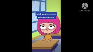 ВСЕ ВИДЕО У ЛУАНЫ В ТИК ТОКЕ