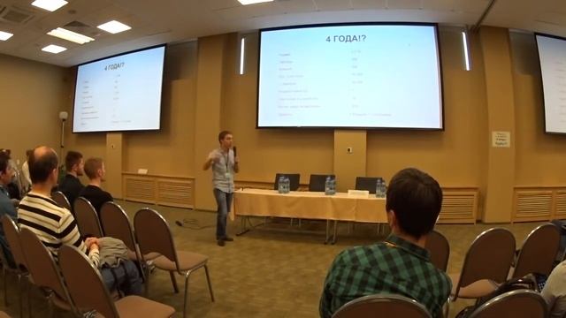 PG Day'15 Russia. От Oracle к PostgreSQL - путь длиною в 4 года. Андрей Рынкевич (Phorm) смотреть онлайн