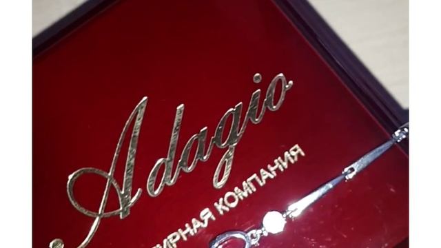 Браслет родированное серебро с натуральными цирконами от Адажио // ADAGIO JEWELRY смотреть онлайн