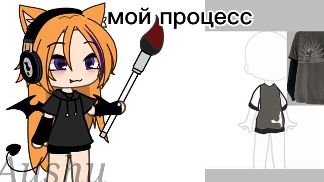 —Рисуем одежду с пинтереста вместе с @•Layla• смотреть онлайн