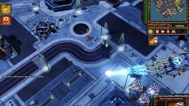 Command & Conquer Red Alert 3 состезание  К орудиям !
