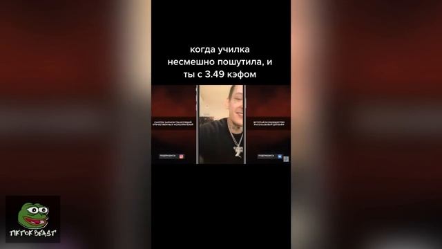 Кизару Тик Ток Новая Подборка Мемов #8 смотреть онлайн