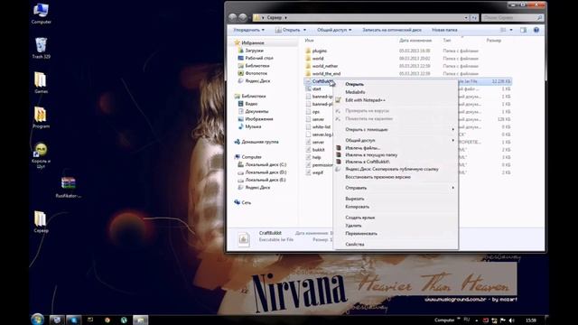 Как русифицировать Bukkit сервер в Minecraft!