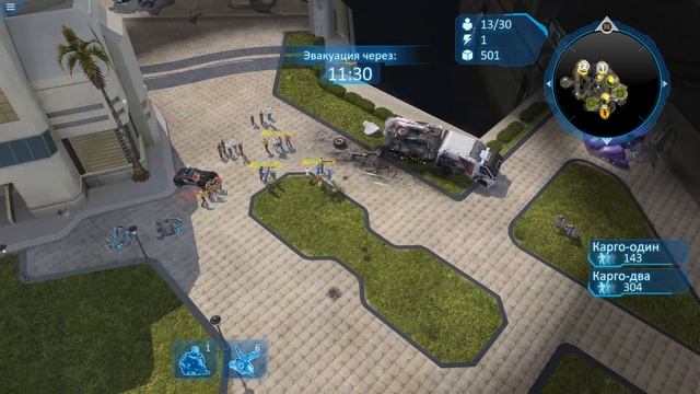 Прохождение Halo Wars: Definitive Edition Город Аркадия Часть 4 смотреть онлайн