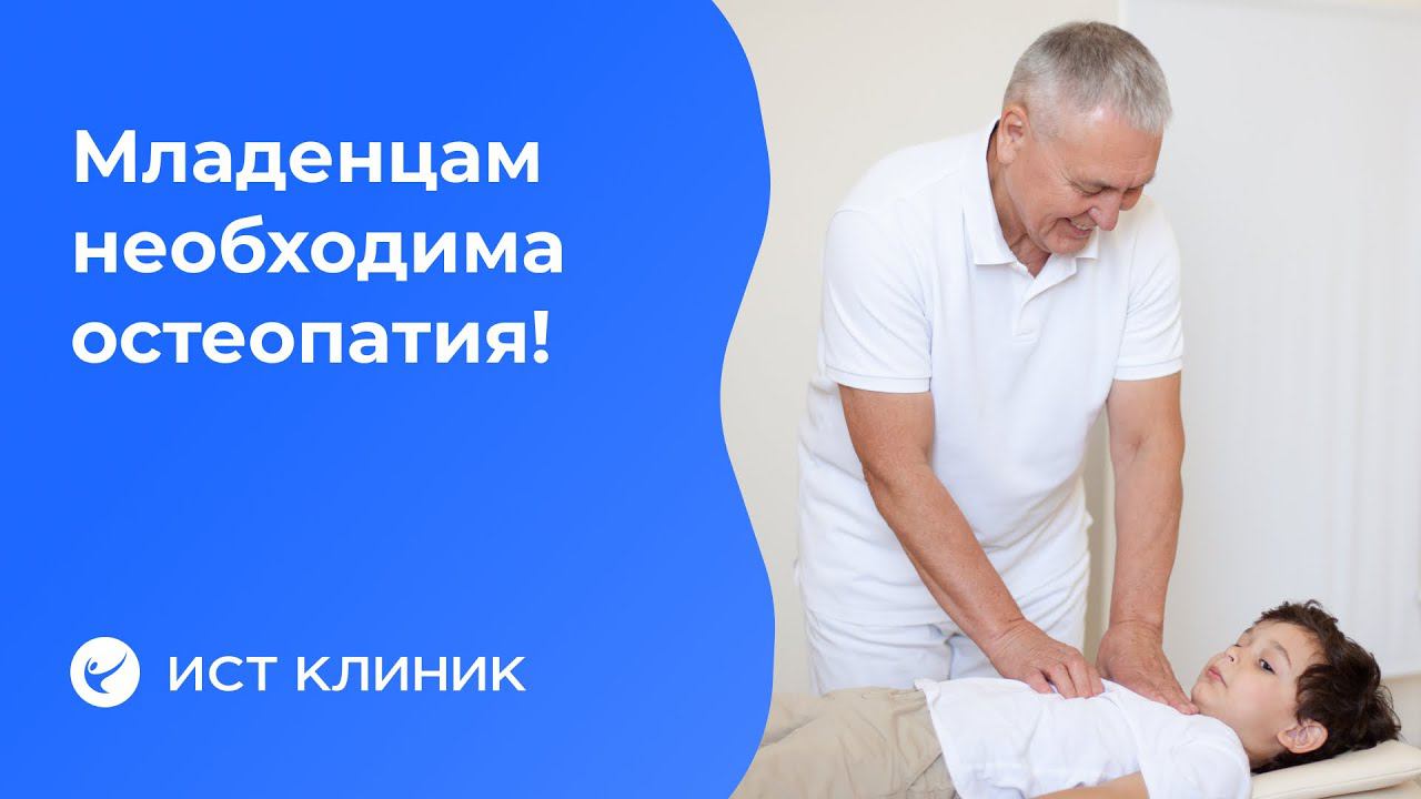 К чему приводят патологические роды?