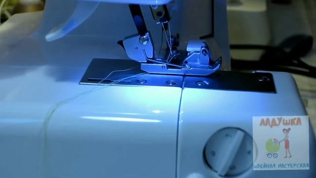 Как изменить объем брюк \ Как убрать лишнюю ширину брюк \ Переделка брюк смотреть онлайн