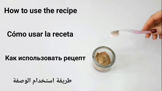 Teeth whitening in 1 minute/ removing the yellowness and tartar accumulated in the teeth,? effectiv смотреть онлайн