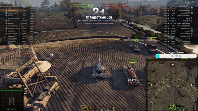 Т110Е5 - АМЕРИКАНСКИЙ ТТ 10 ЛВЛ !! ПЕРВЫЙ ВЗГЛЯД !! //WOT смотреть онлайн