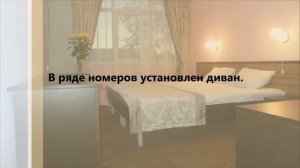 Отель Каисса, Адлер