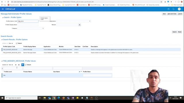 Oracle Cloud Environment Name - Banner Message Feature. смотреть онлайн
