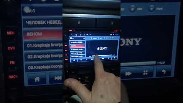 Автомагнитола: нет звука смотреть онлайн