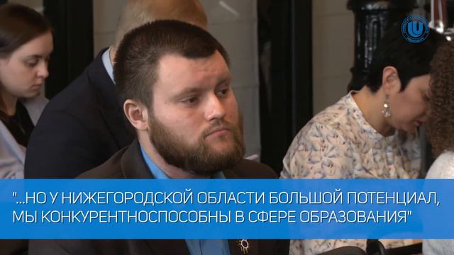 Круглый стол в "Собаке.ru" с участием ректора Университета Лобачевского смотреть онлайн