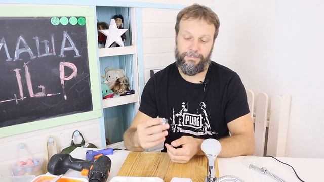 ФИДЖЕТ БОРД СВОИМИ РУКАМИ! КТО СДЕЛАЛ ЛУЧШЕ? МАША LIL_P Vs ПАПА!