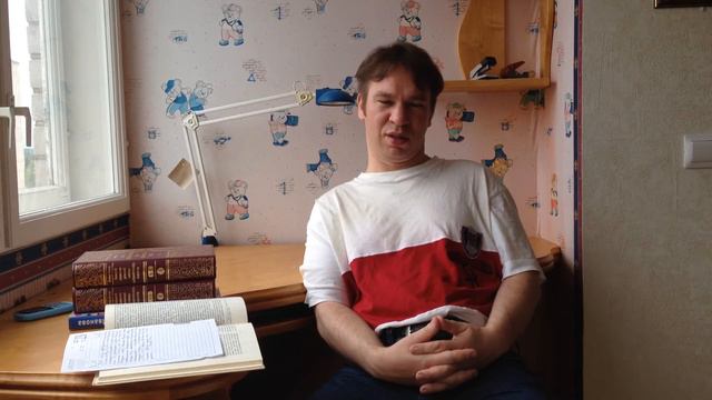 Почему я уже не хочу читать все книги. Дубль 1 смотреть онлайн