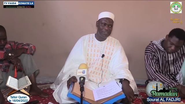 11 ème Tafsir Quran sorat Al FADJRI par CHEICK MAMADOU KONATÉ 14 jours de ramadan le 16/04/2022 смотреть онлайн