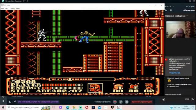Снова вечером в среду - Денди после обеда-150 in 1-две игры про дядю с бумерангами -Power Blade 1, смотреть онлайн