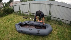 Как правильно накачать лодку ПВХ,АКВА-МАСТЕР 260,двухместная лодка.